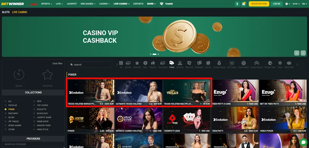 Betwinner Casino Texas Holdem Games Screenshot
